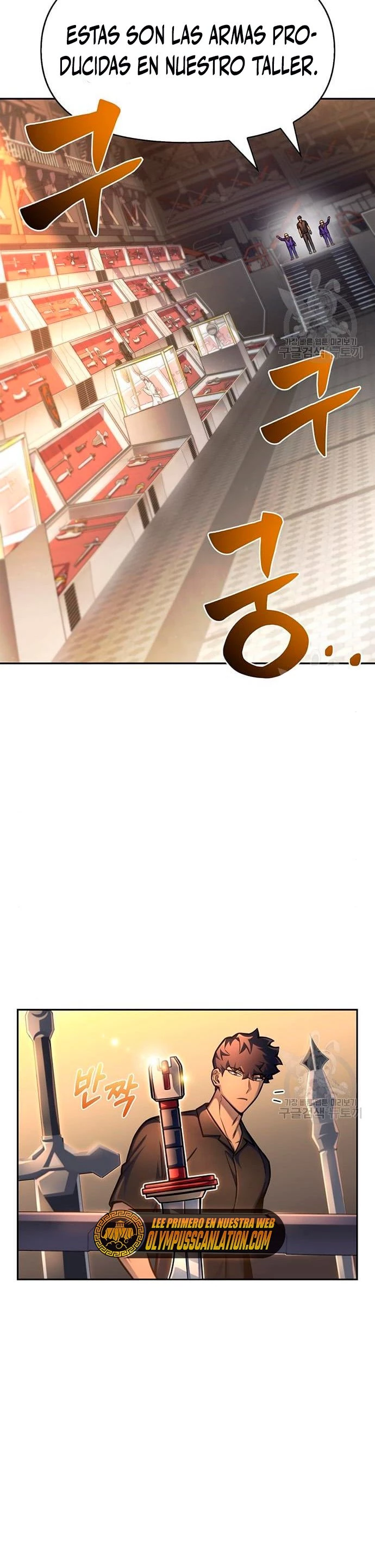 Campo de Batalla Super Humano > Capitulo 29 > Page 471